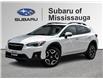 2018 Subaru Crosstrek Limited (Stk: 260677A) in Mississauga - Image 1 of 21