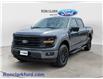 2026 Ford F-150 XLT (Stk: 17200) in Wyoming - Image 3 of 15