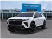 2026 Chevrolet Traverse RS (Stk: 108329) in Exeter - Image 6 of 24