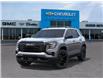 2027 GMC Terrain Elevation (Stk: 108298) in Exeter - Image 6 of 24