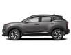 2026 Nissan Kicks SV (Stk: XN7946) in Thornhill - Image 4 of 14