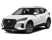 2023 Nissan Kicks SV (Stk: 26-177A) in Smiths Falls - Image 1 of 11