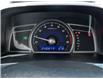 2009 Honda Civic EX-L (Stk: 2314132A) in North York - Image 15 of 29