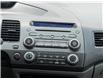 2009 Honda Civic EX-L (Stk: 2314132A) in North York - Image 29 of 29