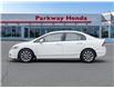 2009 Honda Civic EX-L (Stk: 2314132A) in North York - Image 4 of 29