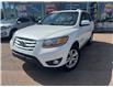 2011 Hyundai Santa Fe GL 2.4 Premium (Stk: PL3171-1) in Pembroke - Image 1 of 22