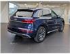 2023 Audi Q5 45 Technik (Stk: 185204A) in Oakville - Image 3 of 15