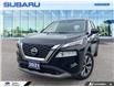 2021 Nissan Rogue SV (Stk: P0754) in Tecumseh - Image 3 of 26