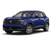 2026 Nissan Kicks S (Stk: N21754) in Brantford - Image 5 of 8