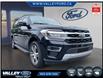 2024 Ford Expedition Max Limited (Stk: 26P090) in Kentville - Image 1 of 21