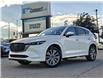 2022 Mazda CX-5 Signature in Ottawa - Image 1 of 29