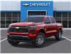 2026 Chevrolet Colorado LT (Stk: 2-277660) in Paisley - Image 7 of 24