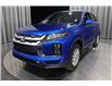 2026 Mitsubishi RVR SE (Stk: R26838) in Edmonton - Image 7 of 19