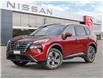 2026 Nissan Rogue SV Moonroof (Stk: 36791) in London - Image 1 of 27