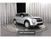 2025 Mitsubishi Outlander ES (Stk: P26621A) in Edmonton - Image 1 of 30