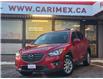 2016 Mazda CX-5 GX (Stk: 2606309) in Waterloo - Image 1 of 21