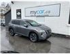 2025 Nissan Rogue  (Stk: 260312) in Kingston - Image 1 of 24