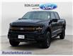 2025 Ford F-150 Tremor (Stk: A4619) in Wyoming - Image 3 of 15