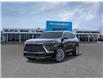 2026 Buick Enclave Avenir (Stk: 108392) in Exeter - Image 8 of 24 2026 Buick Enclave Avenir (Stk: 108392) in Exeter - Image 8 of 24