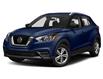 2019 Nissan Kicks SV (Stk: P3995A) in Sault Ste. Marie - Image 1 of 11