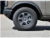 2026 Ford Bronco Big Bend (Stk: B62601) in GEORGETOWN - Image 6 of 27