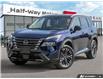 2026 Nissan Rogue Platinum (Stk: NC6715) in Thunder Bay - Image 1 of 20