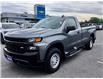 2021 Chevrolet Silverado 1500 Work Truck (Stk: 26461A) in Cornwall - Image 1 of 21