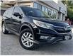 2016 Honda CR-V EX-L (Stk: 5025) in KITCHENER - Image 1 of 11