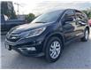 2016 Honda CR-V EX-L (Stk: 5025) in KITCHENER - Image 3 of 11