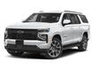 2026 Chevrolet Suburban RST (Stk: 7OD54889228) in Tillsonburg - Image 1 of 13