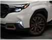 2025 Subaru Forester Sport AWD | Super low mileage | 1 Owner (Stk: 260738A) in North York, - Image 7 of 26