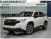 2025 Subaru Forester Premier AWD | Fully Loaded | 1 Owner | Lease Retur (Stk: P5949) in North York, - Image 1 of 27