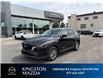 2025 Mazda CX-5  (Stk: 26P040) in Kingston - Image 1 of 19
