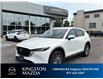 2025 Mazda CX-5  (Stk: 26P041) in Kingston - Image 1 of 20