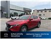 2024 Mazda CX-5  (Stk: 26P043) in Kingston - Image 1 of 19