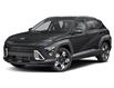 2025 Hyundai Kona  (Stk: 25956A) in Oak Bay - Image 1 of 3