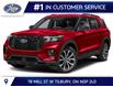 2026 Ford Explorer ST-Line (Stk: LFEX02186) in Tilbury - Image 1 of 13