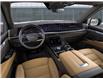 2026 Cadillac Escalade ESV Luxury (Stk: 26829) in Timmins - Image 5 of 6