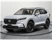2023 Honda CR-V Sport (Stk: N26426A) in Timmins - Image 1 of 11
