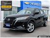 2024 Nissan Kicks S (Stk: P6627) in Kincardine - Image 1 of 24