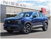 2026 Nissan Kicks SV (Stk: 36818) in London - Image 1 of 27