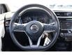 2023 Nissan Qashqai S (Stk: 22U4041) in Mississauga - Image 14 of 25