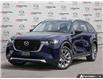 2026 Mazda CX-90 MHEV GT (Stk: 1726X98541) in London - Image 1 of 23