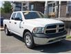 2016 RAM 1500 ST (Stk: 137148) in Lower Sackville - Image 1 of 19