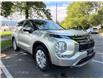2026 Mitsubishi Outlander SE (Stk: 617222) in North Vancouver - Image 1 of 18