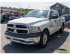 2016 RAM 1500 ST (Stk: 137148) in Lower Sackville - Image 7 of 19 2016 RAM 1500 ST (Stk: 137148) in Lower Sackville - Image 7 of 19