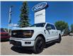 2024 Ford F-150 XLT (Stk: 7192) in Calgary - Image 1 of 15
