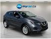 2023 Nissan Qashqai S (Stk: 260388) in North Bay - Image 1 of 20