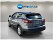 2023 Nissan Qashqai S (Stk: 260388) in North Bay - Image 5 of 20