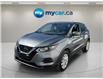2023 Nissan Qashqai S (Stk: 260388) in North Bay - Image 6 of 20